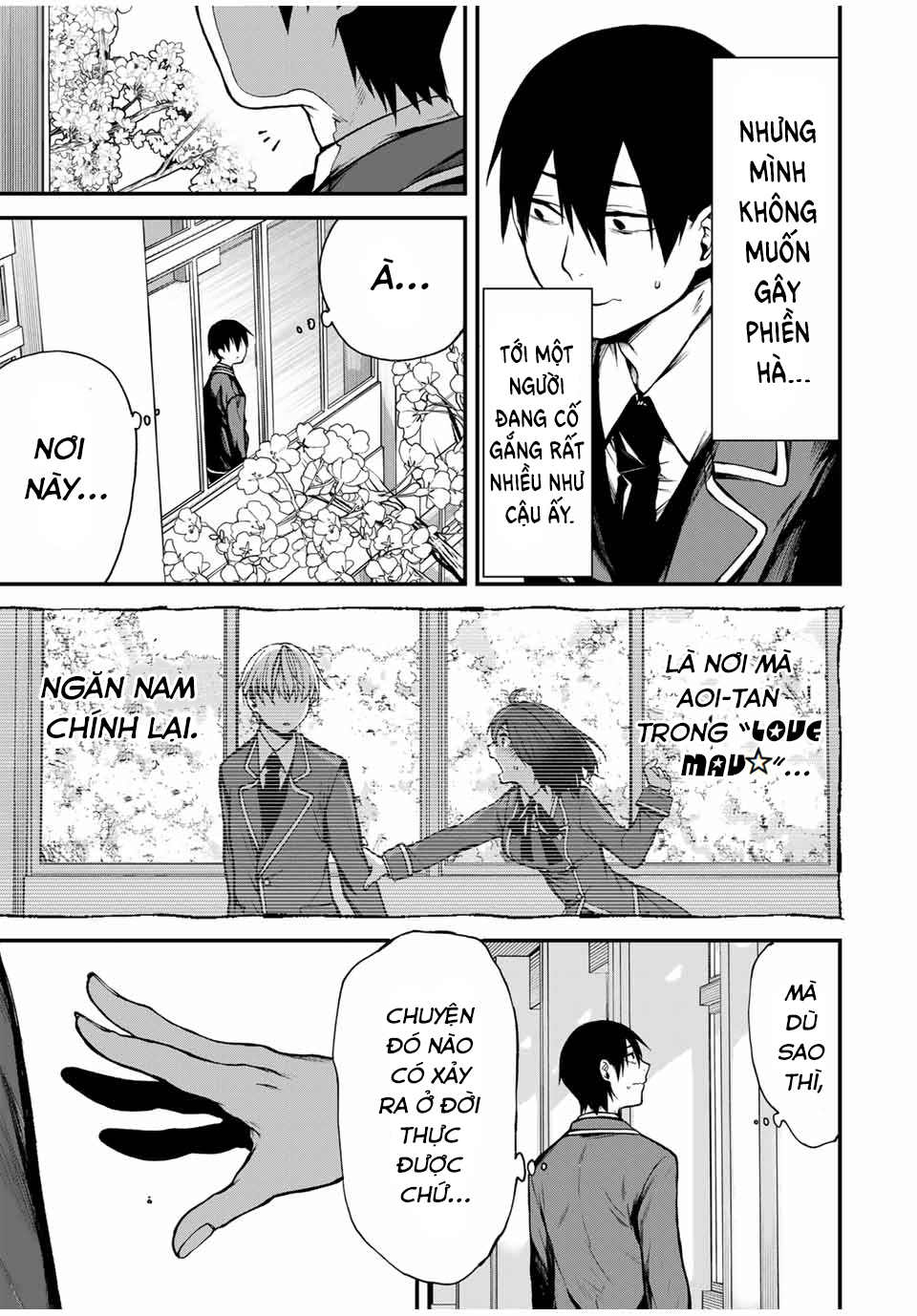 Cô Bạn Bàn Bên Kurokawa Chap 1 - Next Chap 2