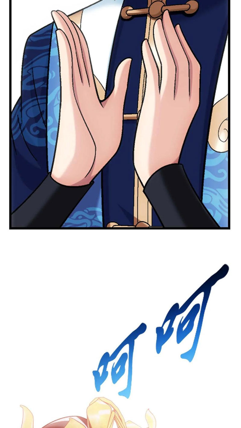 Đại Chúa Tể Chap 441 - Next Chap 442