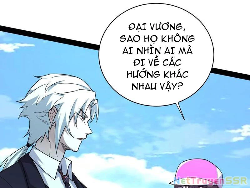 Đại Liên Minh Phản Xuyên Việt Của Bạo Quân Chap 81 - Next Chap 82