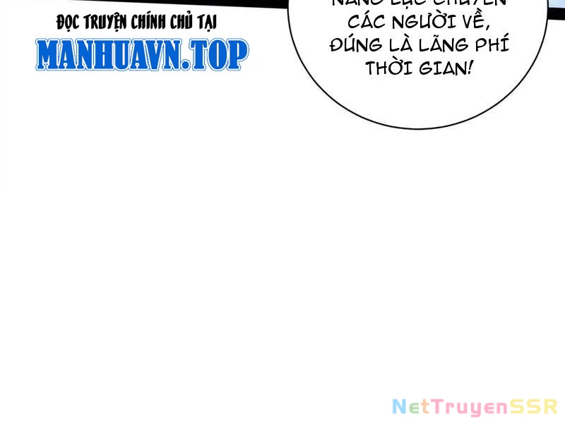 Đại Liên Minh Phản Xuyên Việt Của Bạo Quân Chap 81 - Next Chap 82