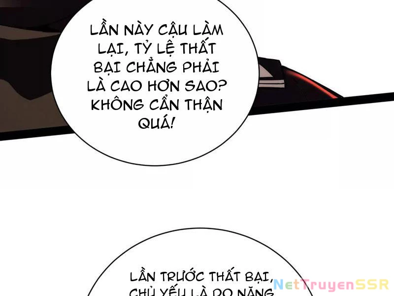 Đại Liên Minh Phản Xuyên Việt Của Bạo Quân Chap 81 - Next Chap 82