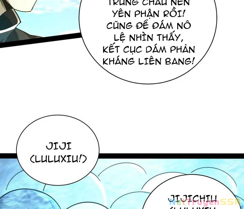 Đại Liên Minh Phản Xuyên Việt Của Bạo Quân Chap 82 - Next Chap 83