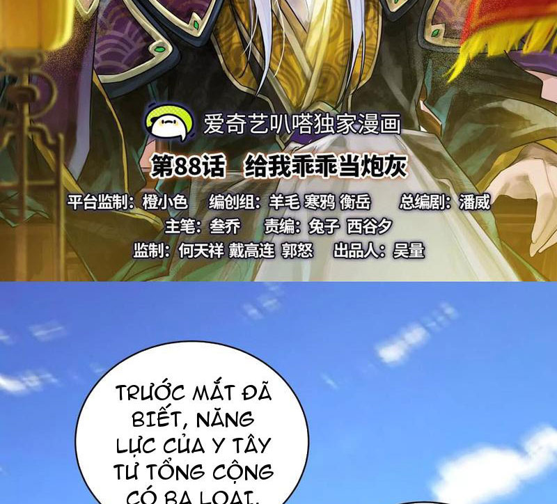 Đại Liên Minh Phản Xuyên Việt Của Bạo Quân Chap 88 - Next Chap 89