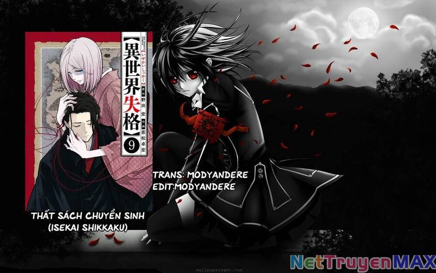 Dị Giới Thất Cách Chap 26 - Next Chap 27