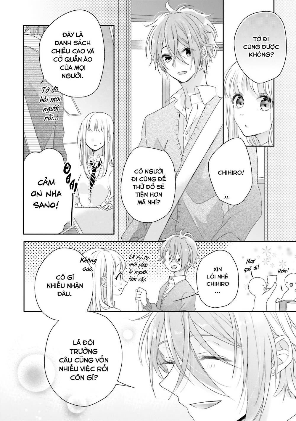 Dramatic Irony Chap 15 - Next Chap 16