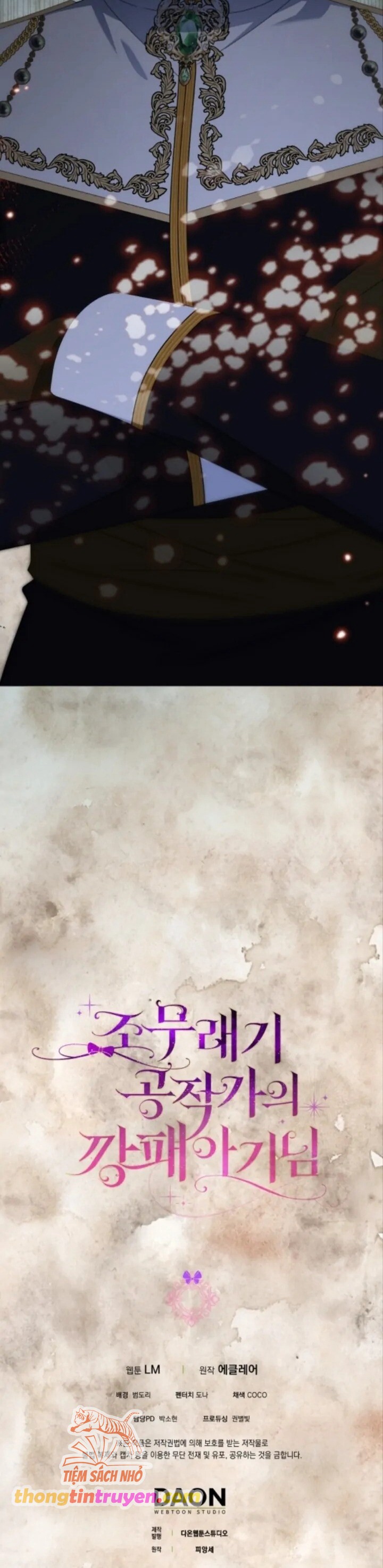 Đứa Trẻ Côn Đồ Nhà Công Tước Chap 43 - Next Chap 44