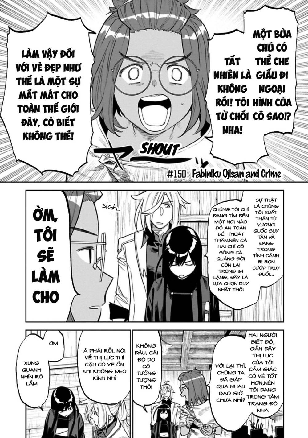 Fantasy Bishoujo Juniku Ojisan To Chap 150 - Next Chap 151