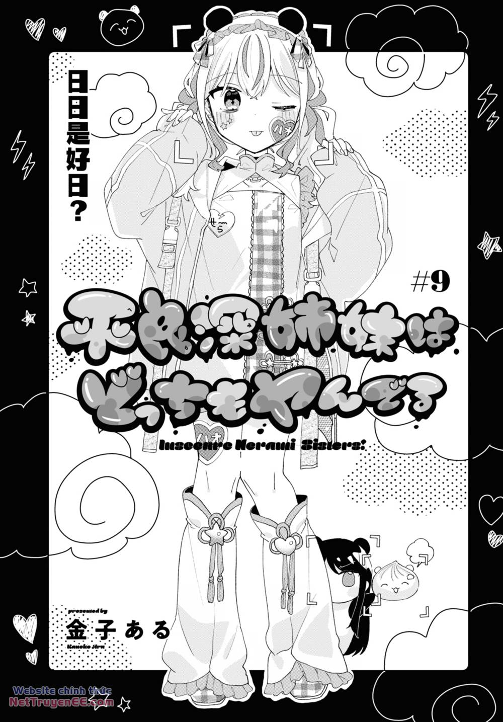 Hai Chị Em Nhà Herami Bất Ổn Thực Sự! Chap 9 - Next Chap 10