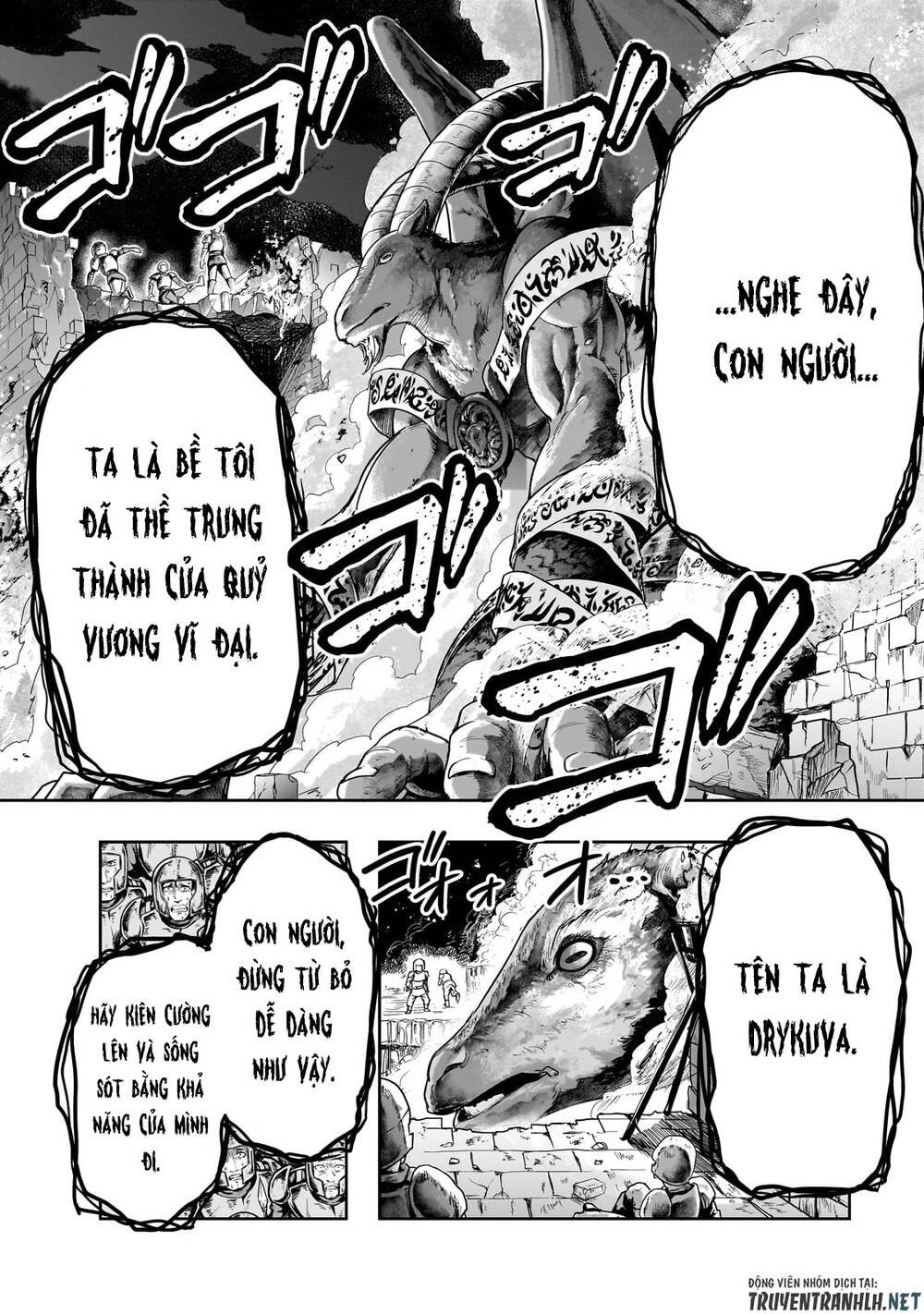 Hazure Waku No Joutai Ijou Skill De Saikyou Ni Natta Ore Ga Subete Wo Juurin Suru Made Chap 45 - Next Chap 46