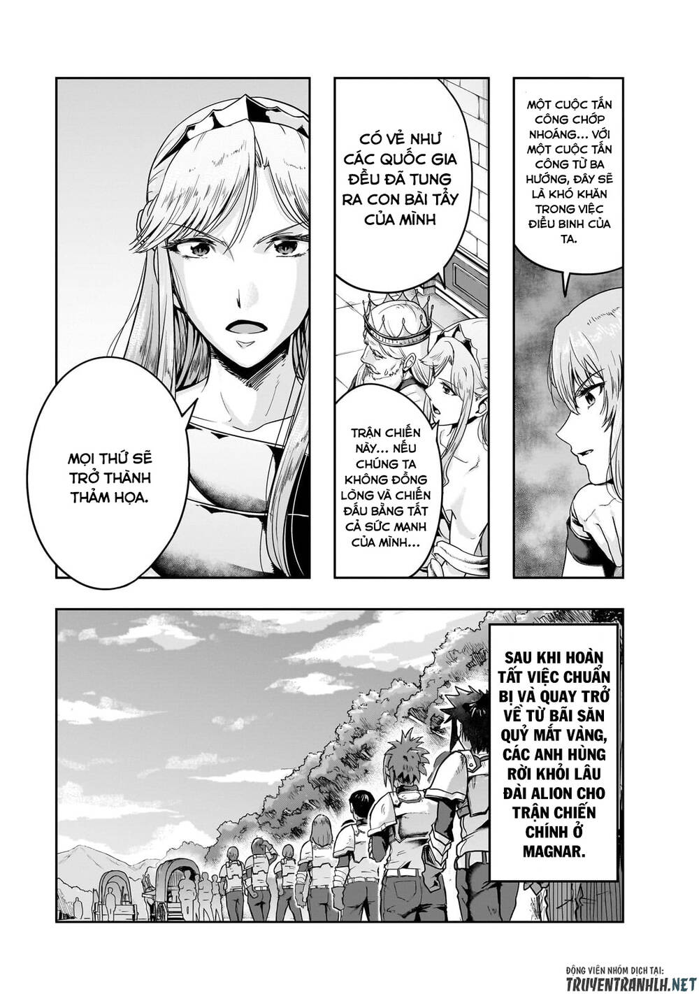 Hazure Waku No Joutai Ijou Skill De Saikyou Ni Natta Ore Ga Subete Wo Juurin Suru Made Chap 45 - Next Chap 46