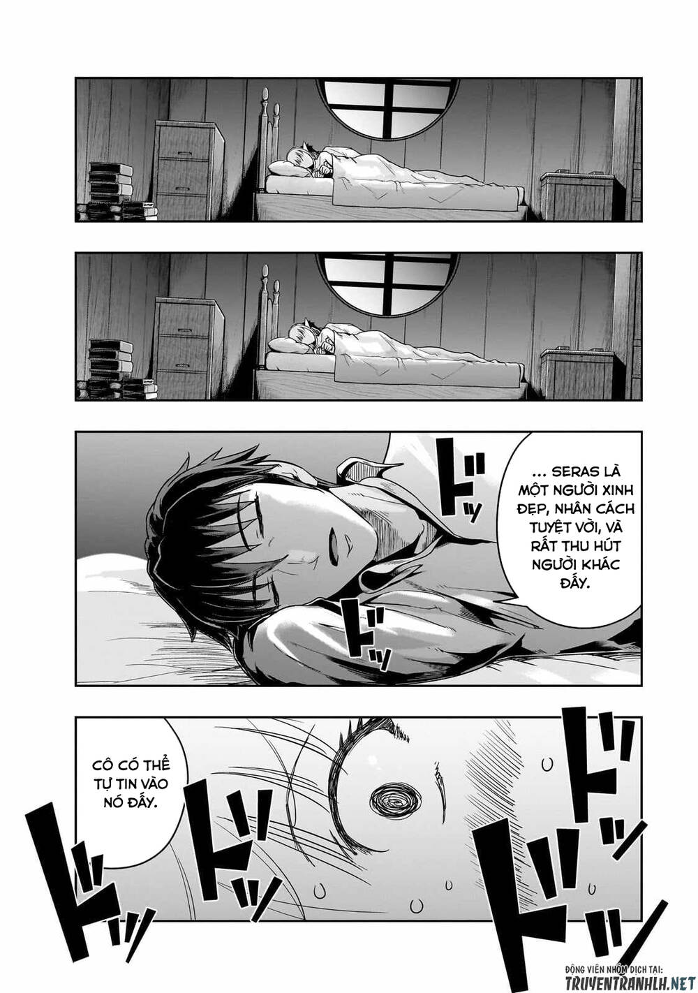 Hazure Waku No Joutai Ijou Skill De Saikyou Ni Natta Ore Ga Subete Wo Juurin Suru Made Chap 46 - Next Chap 47