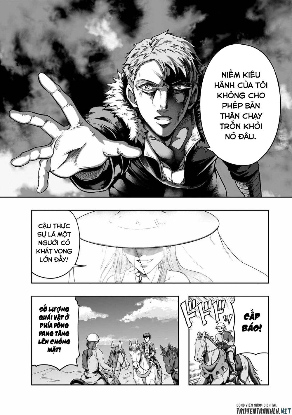 Hazure Waku No Joutai Ijou Skill De Saikyou Ni Natta Ore Ga Subete Wo Juurin Suru Made Chap 46 - Next Chap 47