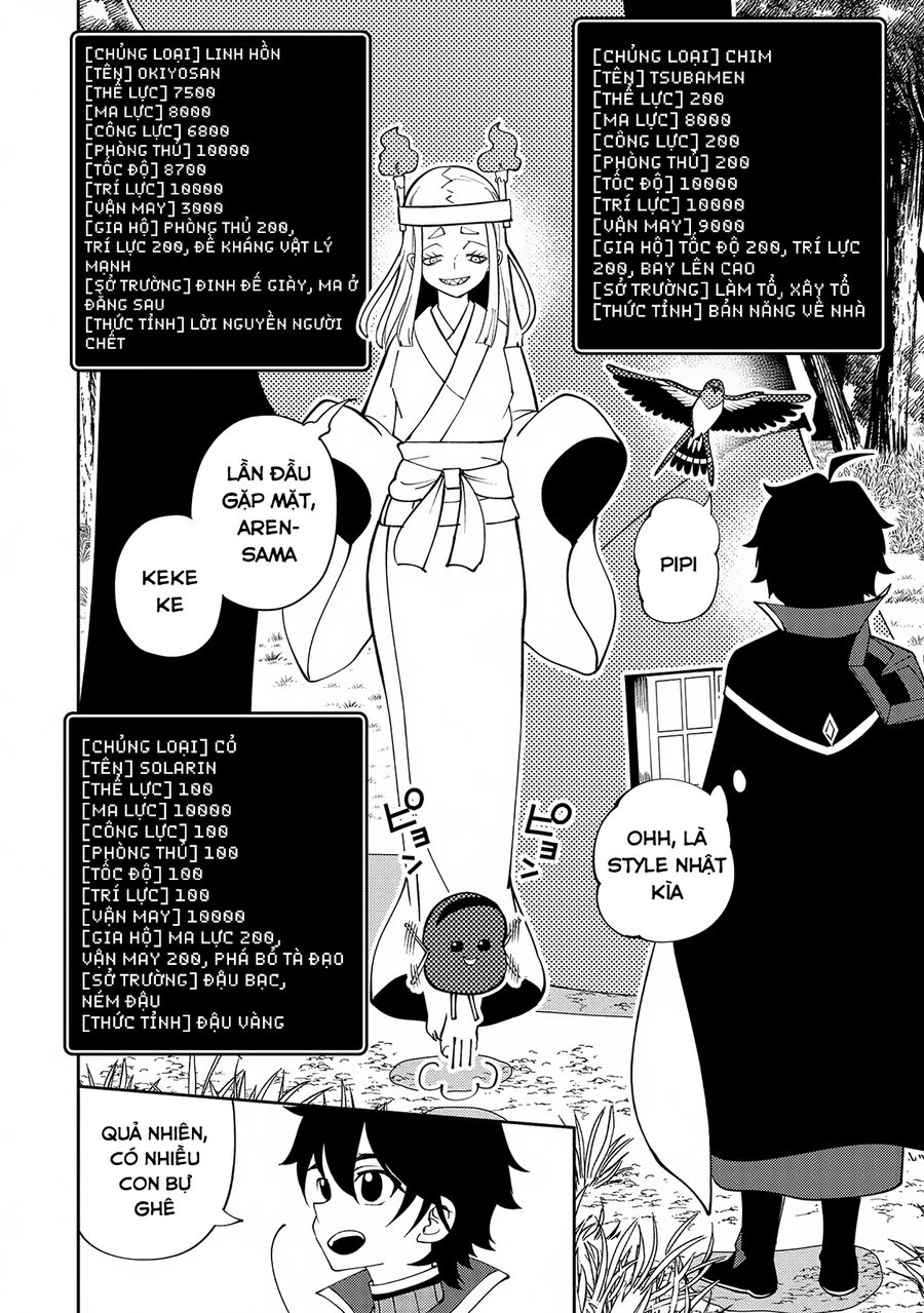 Hell Mode: Yarikomi Suki No Gamer Wa Hai Settei No Isekai De Musou Suru Chap 66 - Next Chap 67