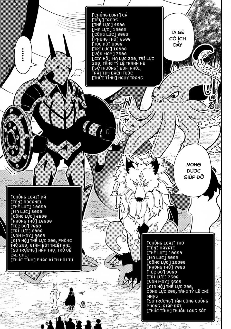 Hell Mode: Yarikomi Suki No Gamer Wa Hai Settei No Isekai De Musou Suru Chap 66 - Next Chap 67