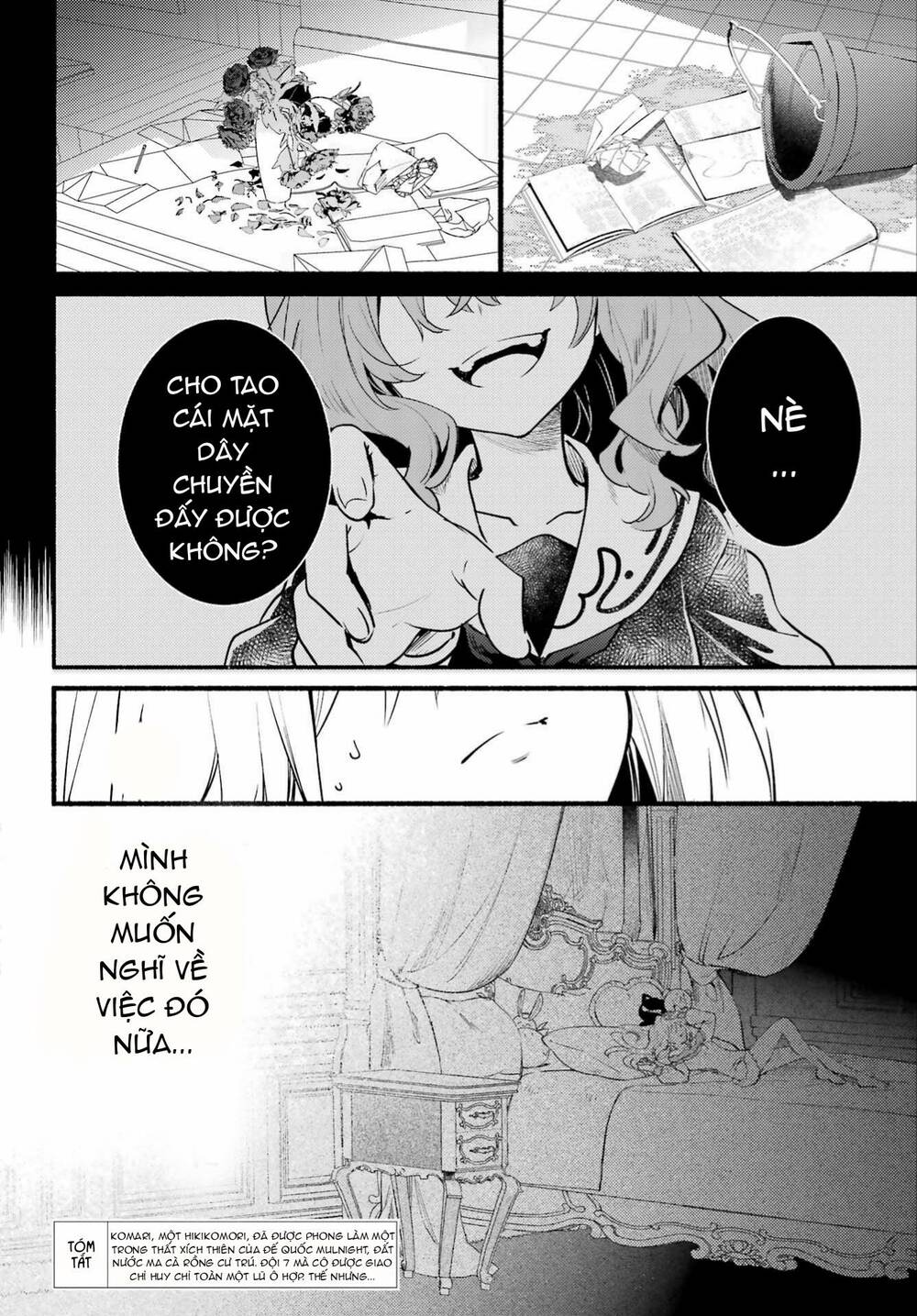 Hikikomari Kyuuketsuki No Monmon Chap 4 - Next Chap 5