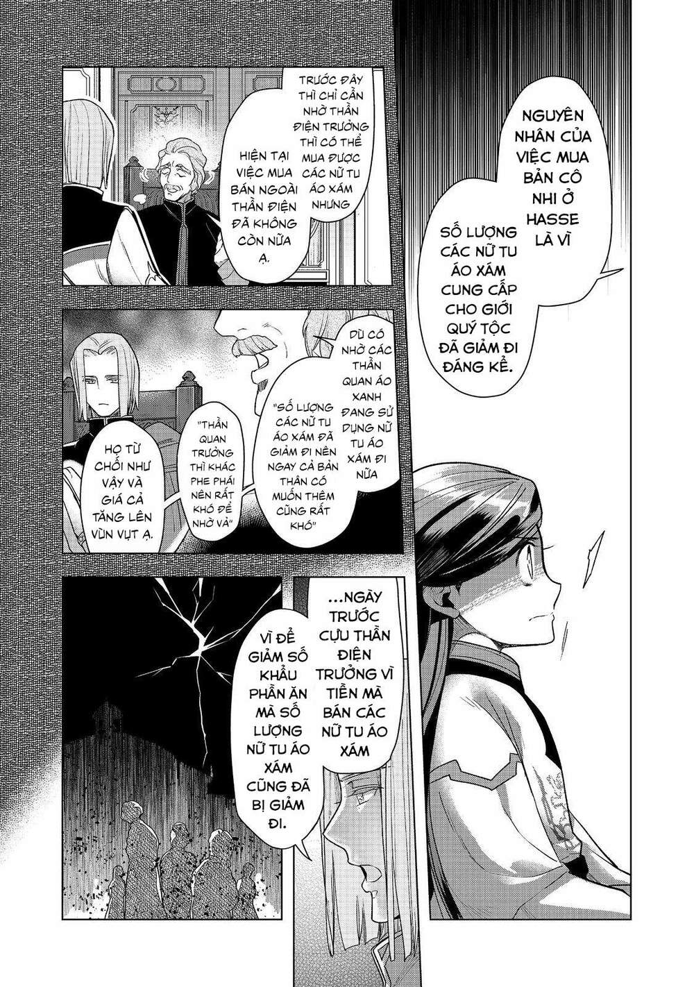 Honzuki No Gekokujou : Dai 3-Bu Ryouchi Ni Hon O Hirogeyou ! Chap 36 - Next Chap 37