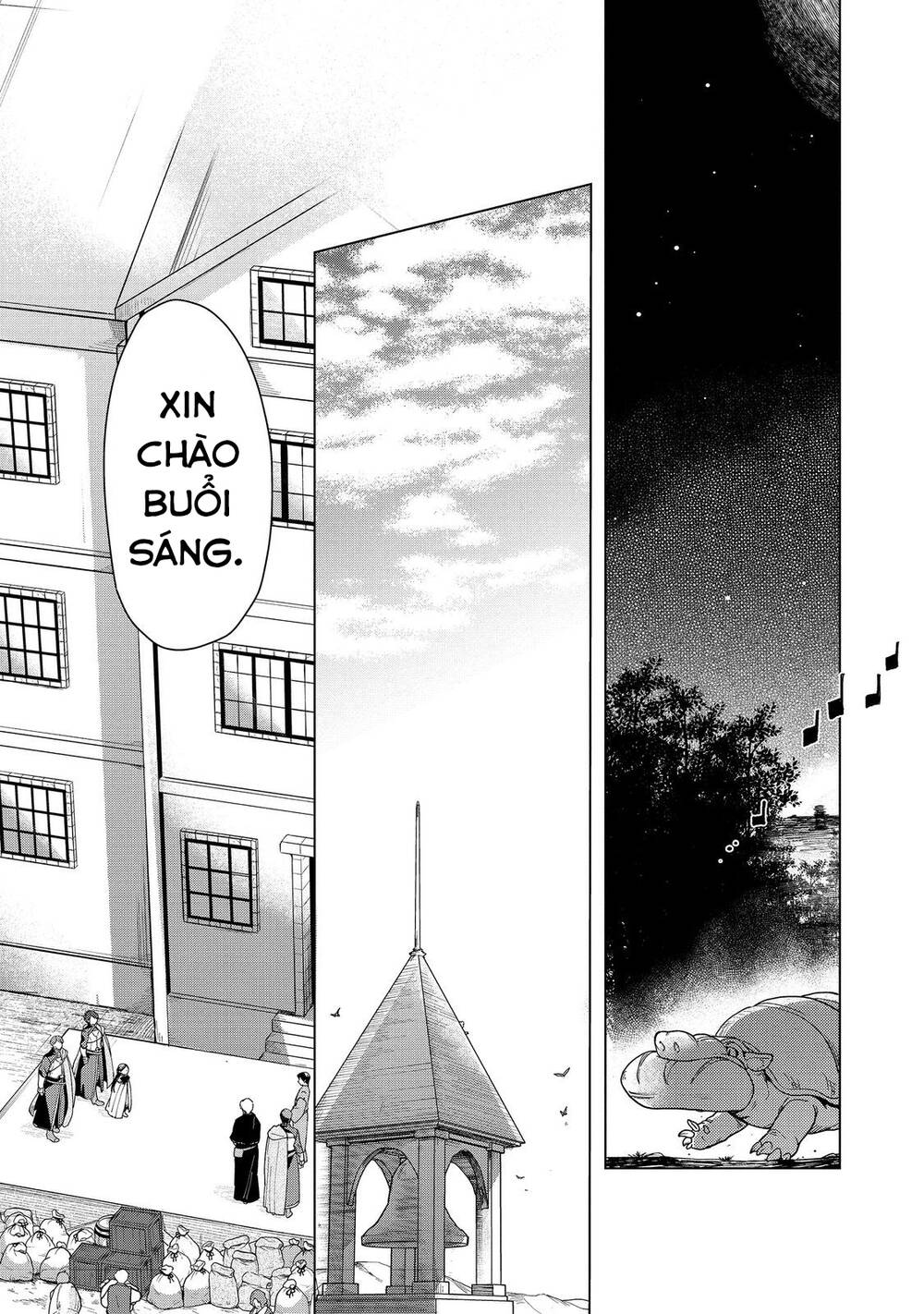 Honzuki No Gekokujou : Dai 3-Bu Ryouchi Ni Hon O Hirogeyou ! Chap 39 - Next Chap 40