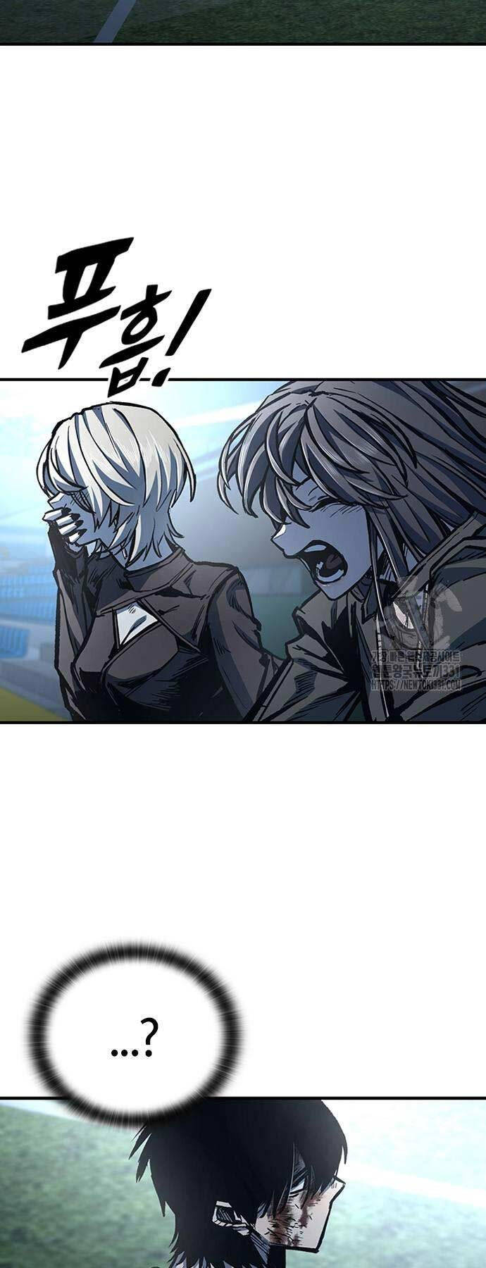 Huyền Thoại Tái Xuất Chap 78 - Next Chap 79