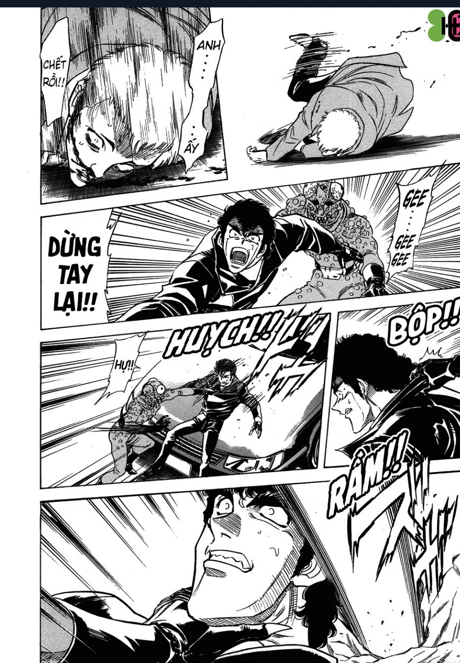 Kamen Rider Spirits Chap 52 - Next Chap 53