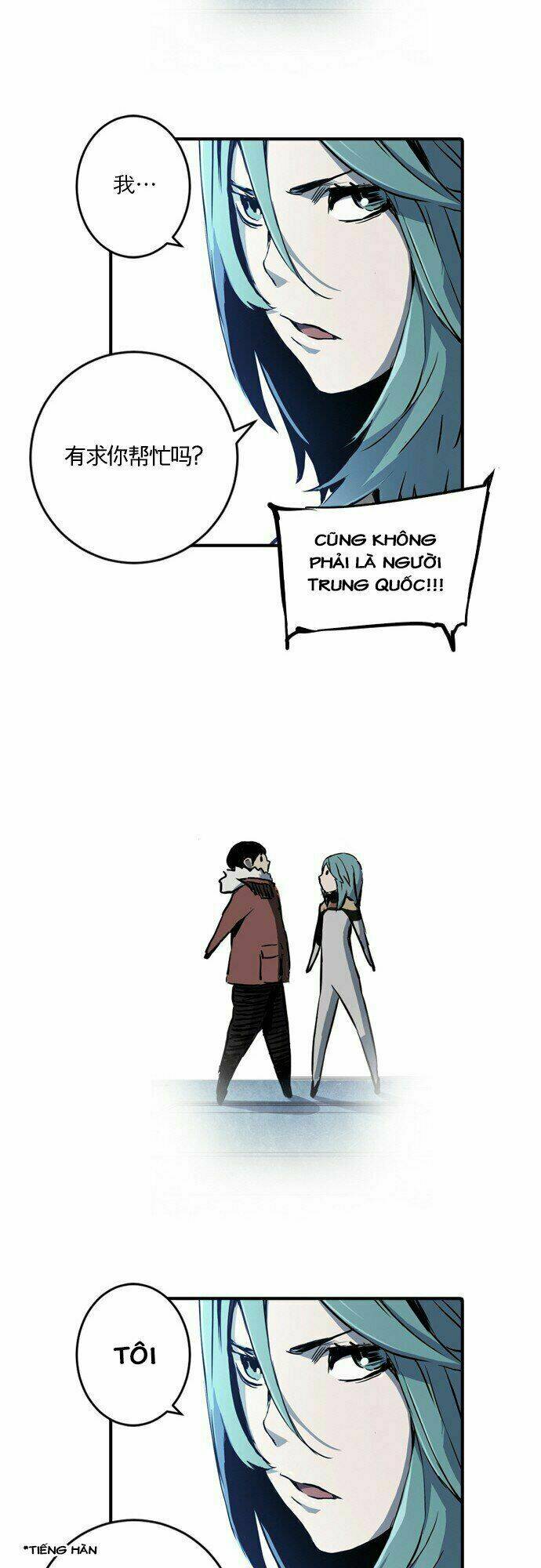 Kangtawoo Chap 2 - Next Chap 3