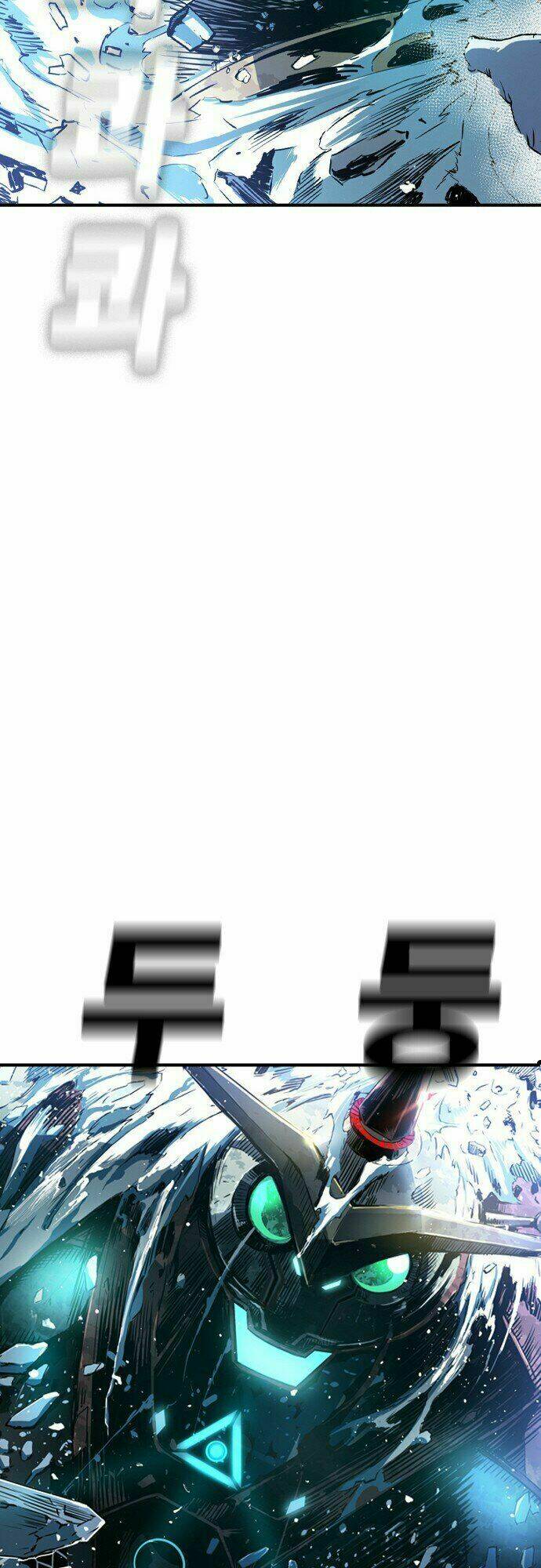 Kangtawoo Chap 2 - Next Chap 3