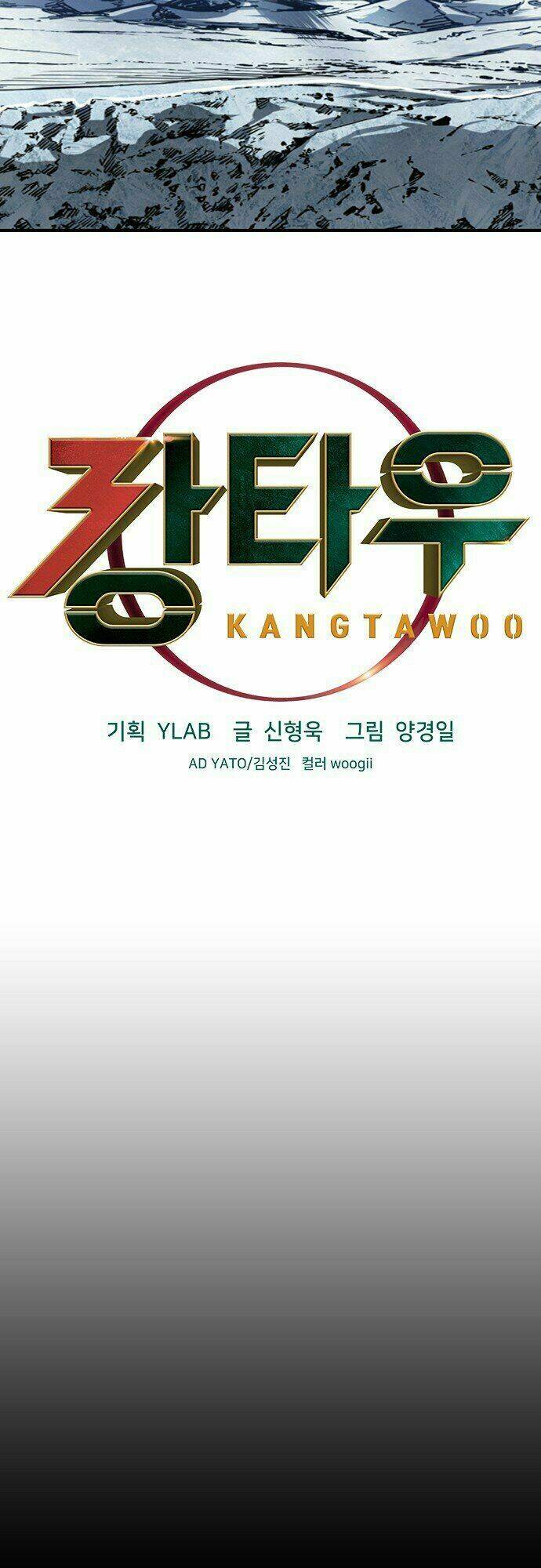 Kangtawoo Chap 2 - Next Chap 3