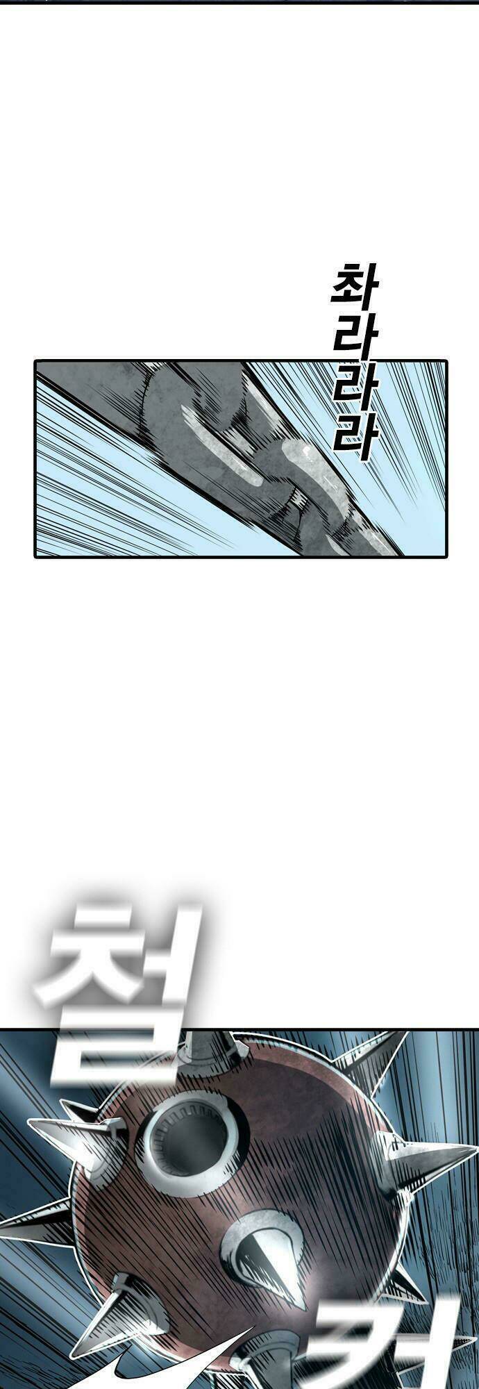 Kangtawoo Chap 4 - Next Chap 5