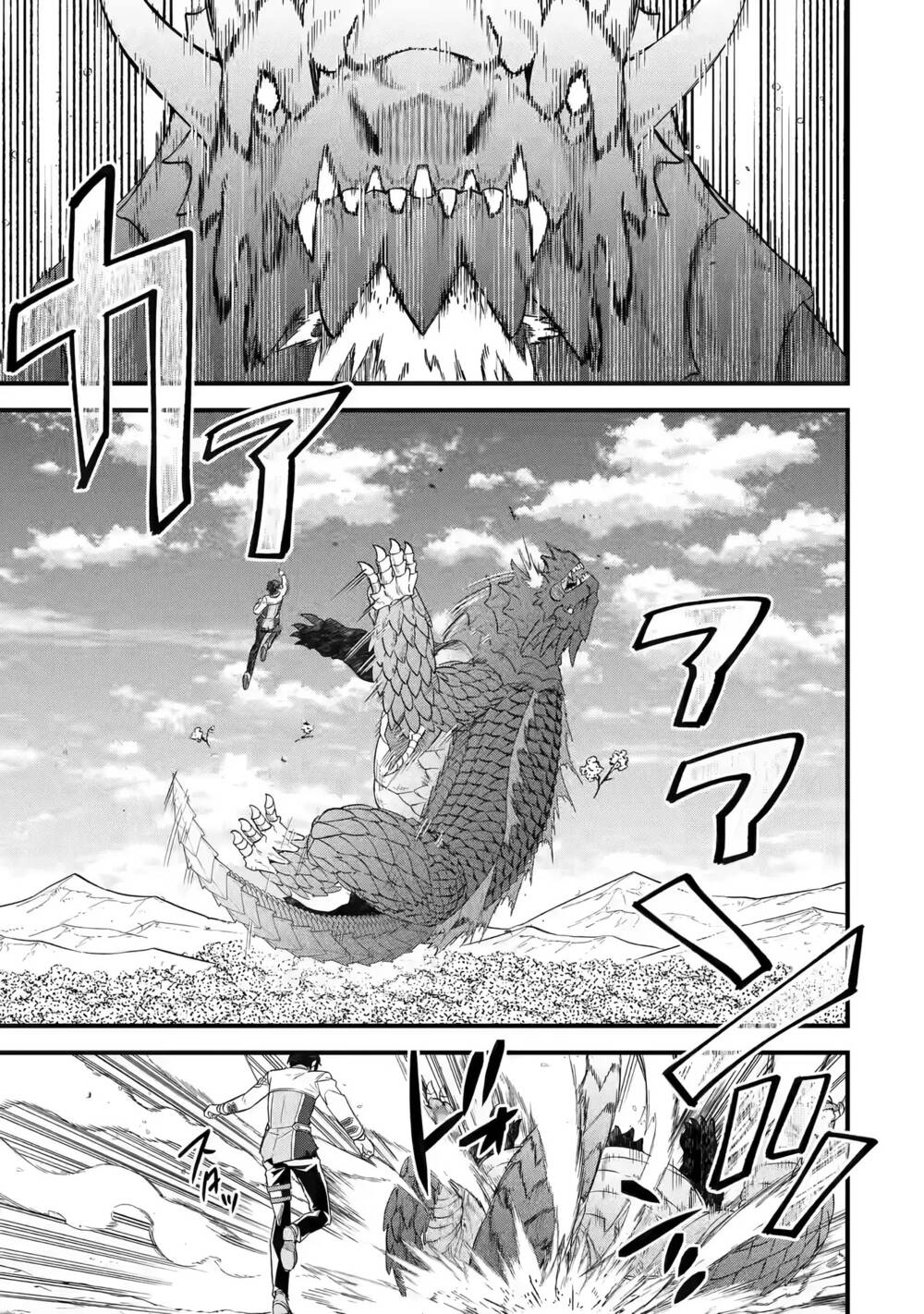 Kết Hôn Với Kẻ Thù Cũ, Chúng Tôi Trở Thành Cặp Đôi Mạnh Nhất Chap 10 - Next Chap 11