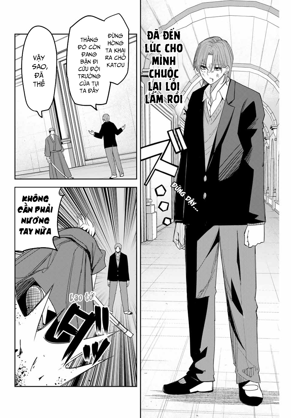 Không Chỉ Là Bắt Nạt Chap 148 - Next Chap 149