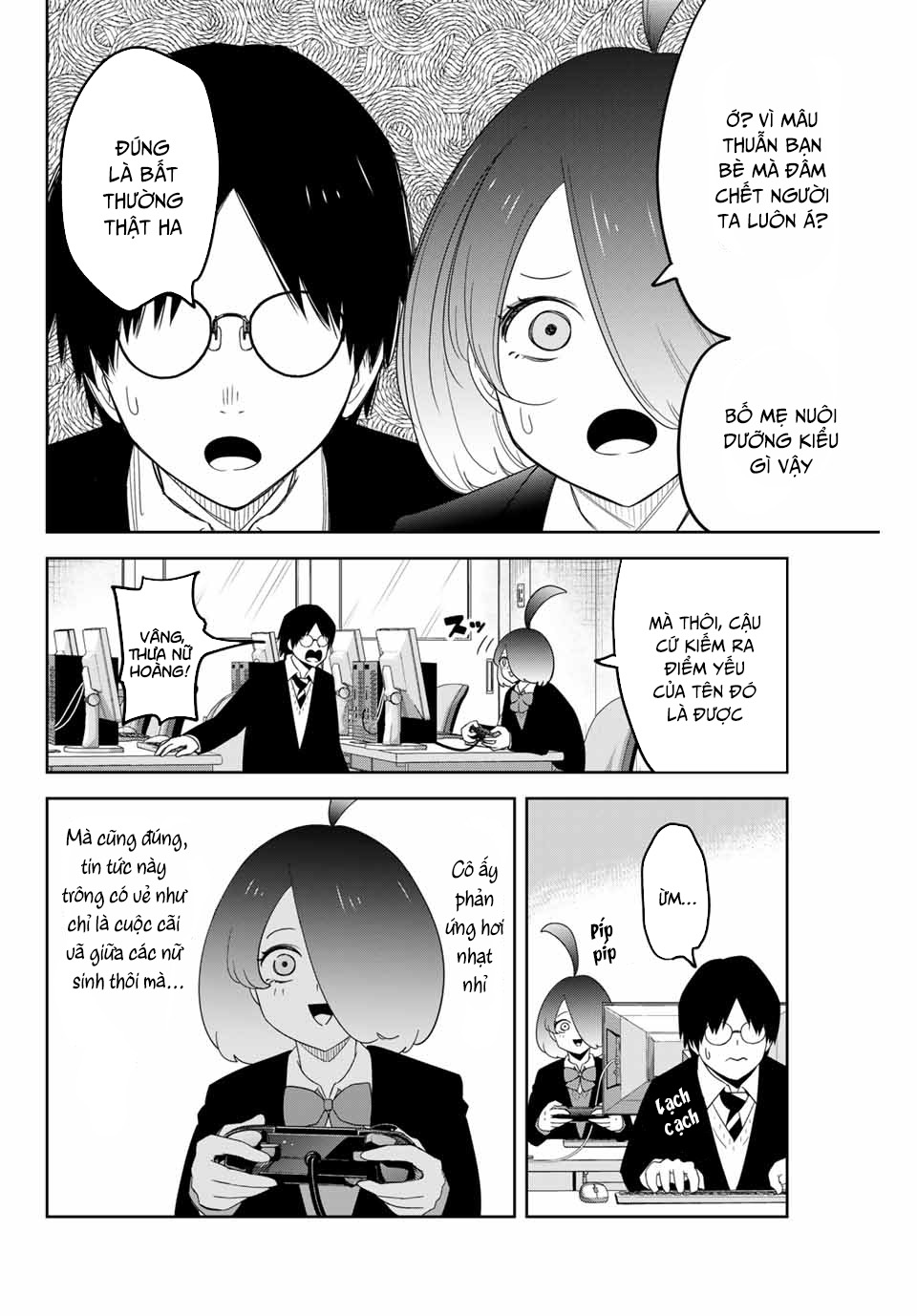 Không Chỉ Là Bắt Nạt Chap 150 - Next Chap 151