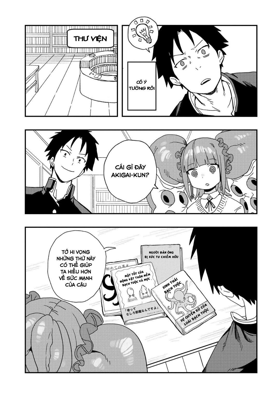 Không Thể Thoát Khỏi Mizudako-Chan! Chap 2 - Next Chap 3