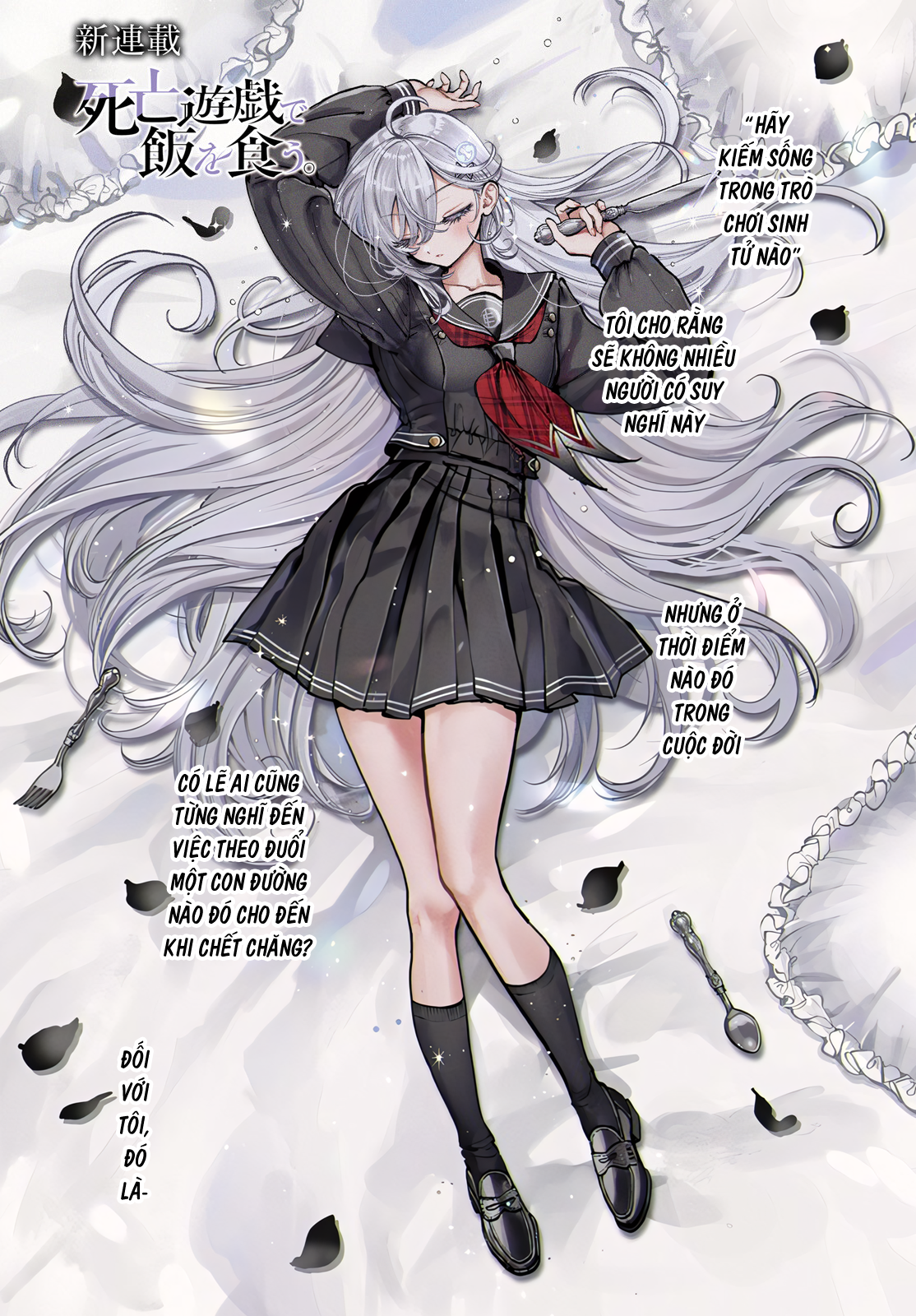 Kiếm Sống Bằng Trò Chơi Sinh Tử Chap 1 - Next Chap 2