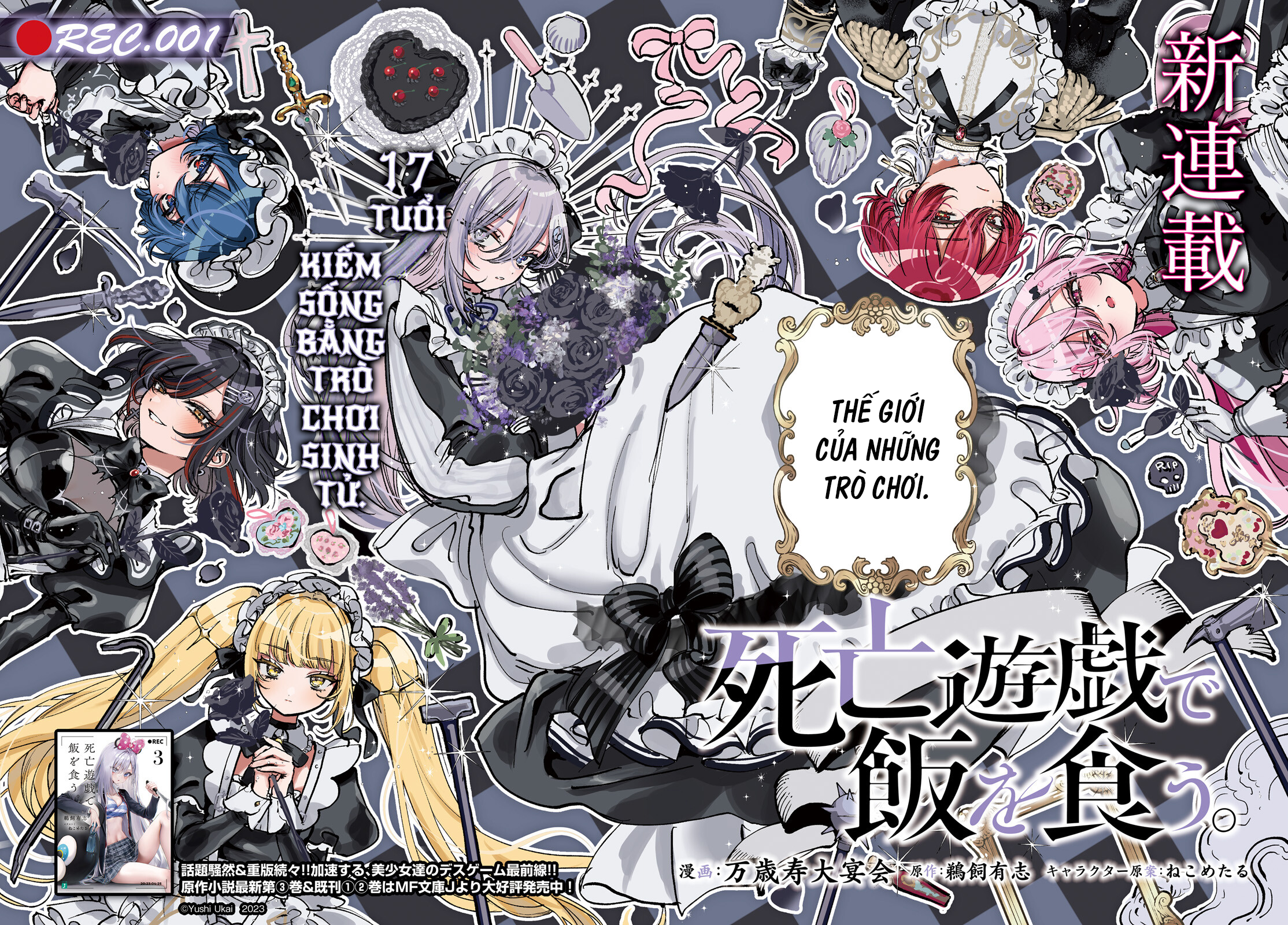 Kiếm Sống Bằng Trò Chơi Sinh Tử Chap 1 - Next Chap 2