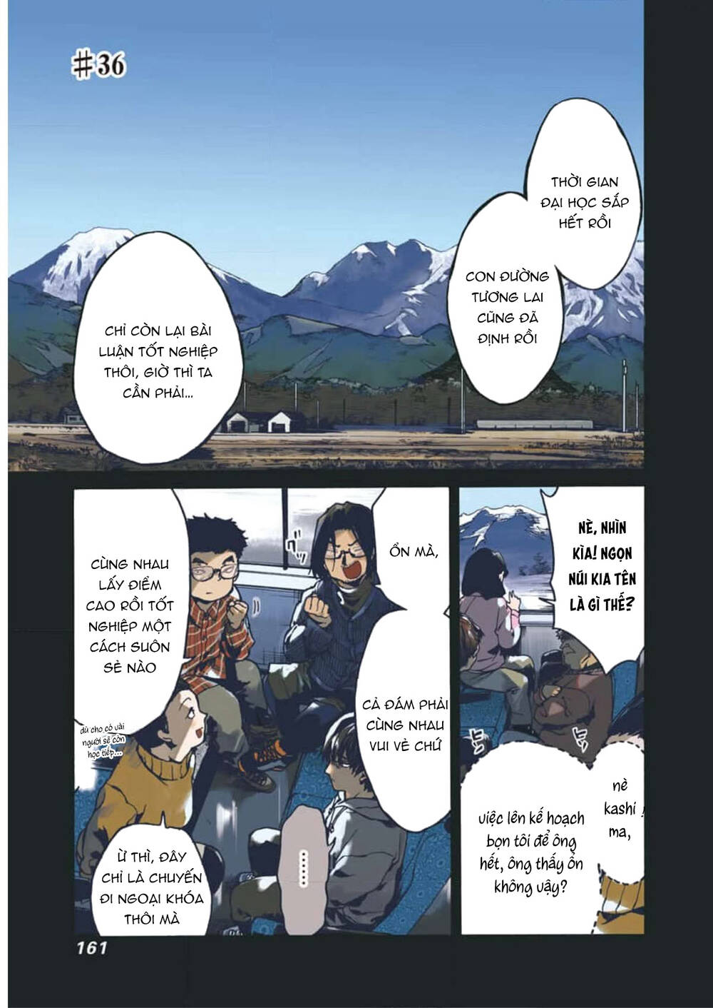 Koko Wa Ima Kara Rinri Desu. Chap 35 - Next Chap 36