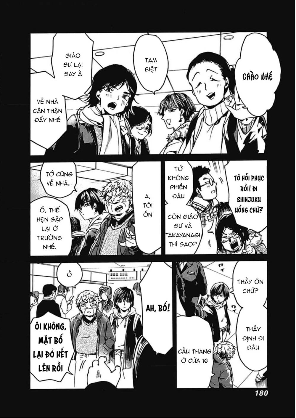 Koko Wa Ima Kara Rinri Desu. Chap 35 - Next Chap 36