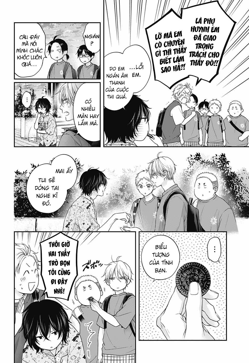 Kono Oto Tomare Chap 126 - Next Chap 127