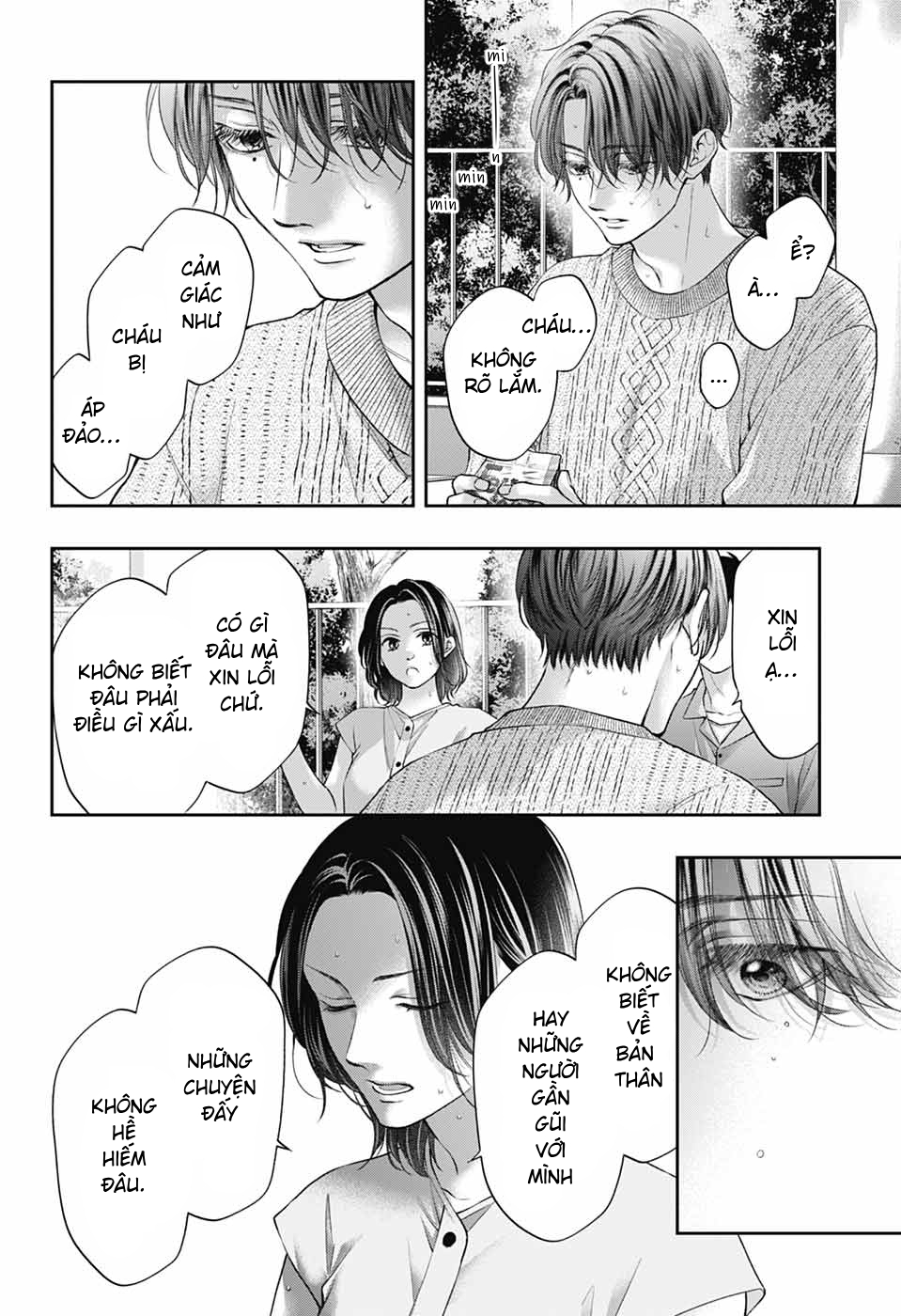 Kono Oto Tomare Chap 136 - Next Chap 137