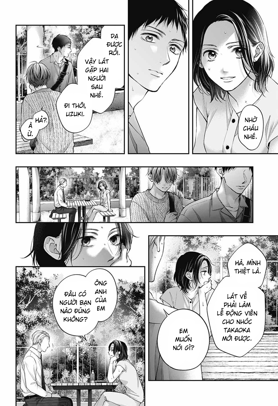 Kono Oto Tomare Chap 136 - Next Chap 137