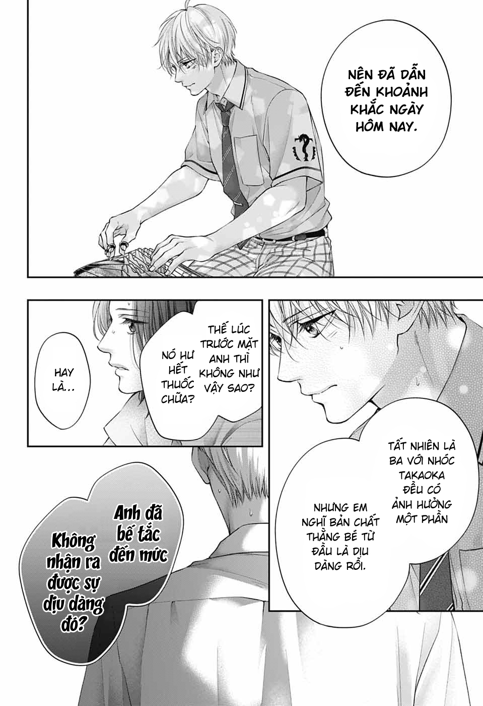 Kono Oto Tomare Chap 136 - Next Chap 137