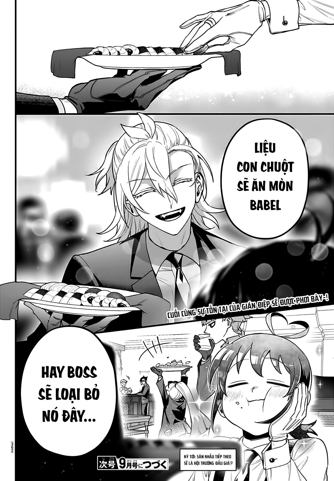 Mairimashita! Iruma-Kun: If Episode Of Mafia Chap 11 - Next Chap 12