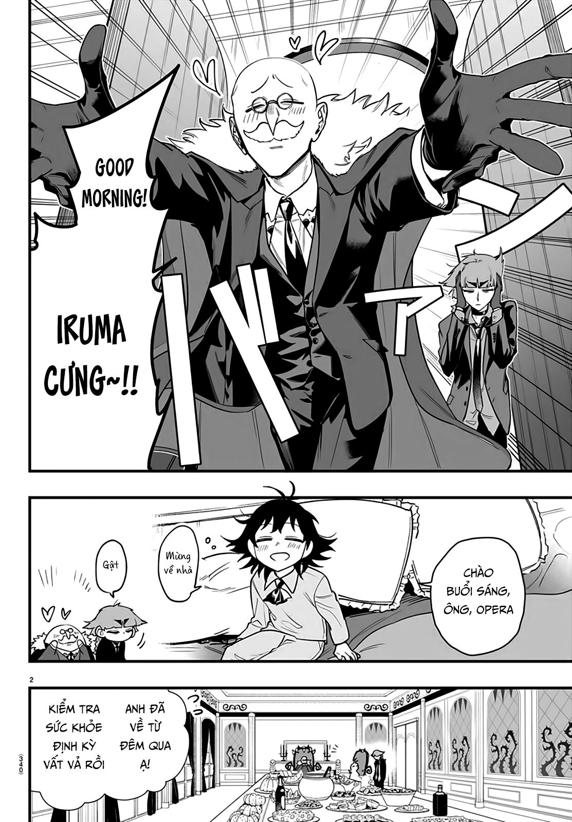 Mairimashita! Iruma-Kun: If Episode Of Mafia Chap 11 - Next Chap 12
