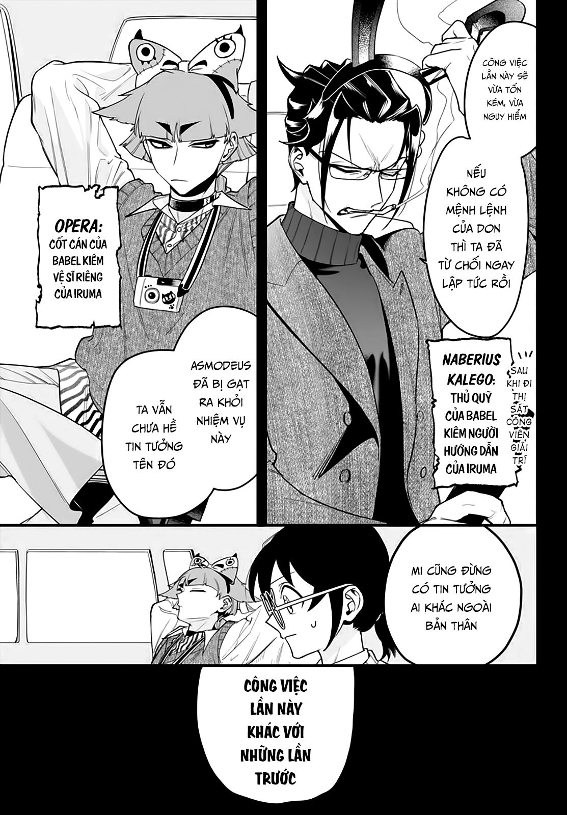 Mairimashita! Iruma-Kun: If Episode Of Mafia Chap 12 - Next Chap 13