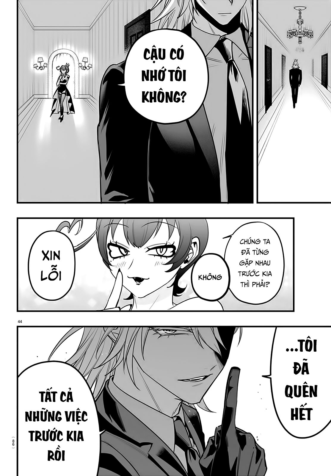 Mairimashita! Iruma-Kun: If Episode Of Mafia Chap 12 - Next Chap 13
