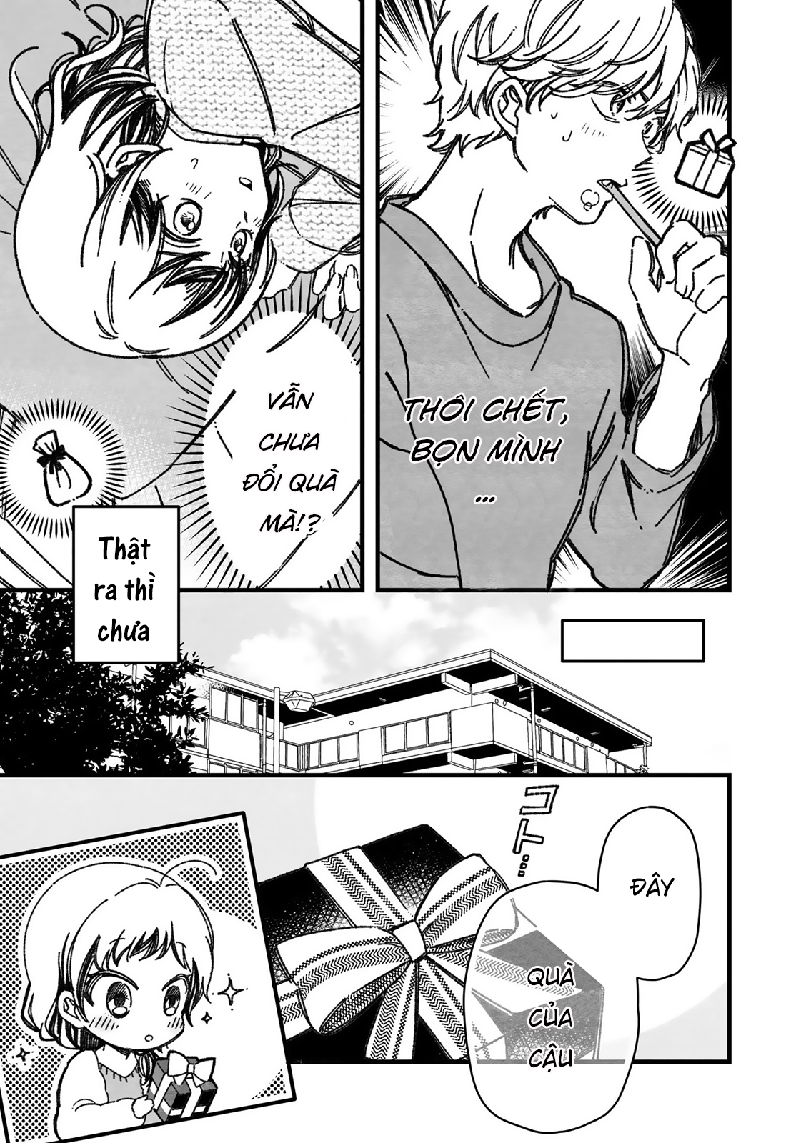 Maji De Tsukiau 15-Fun Mae Chap 26 - Next Chap 27