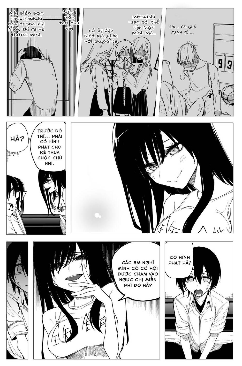 Mitsuishi-San Wa Doko Ka Okashii Chap 26 - Next Chap 27