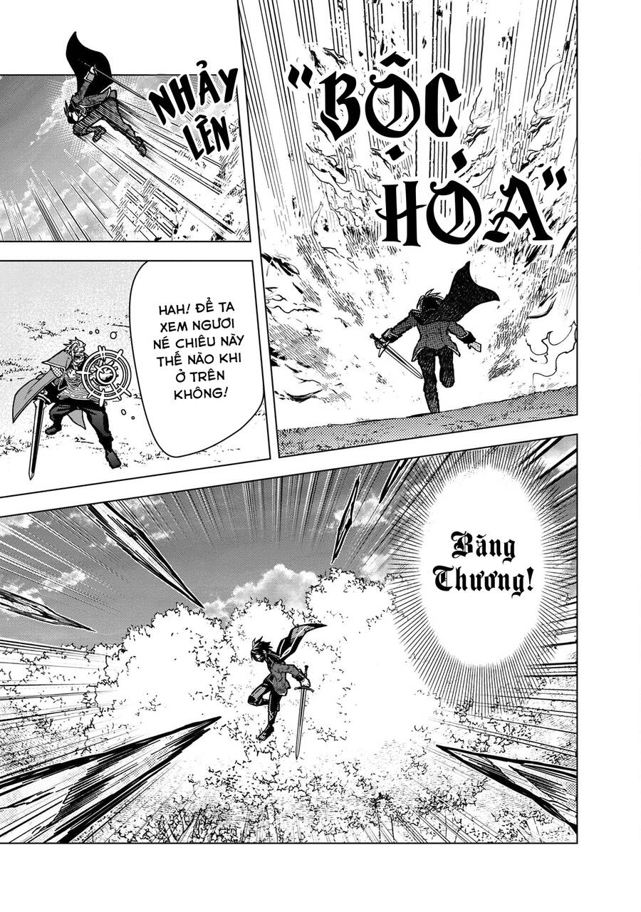 My Death Show No Sign Of Ending. Chap 53 - Next Chap 54