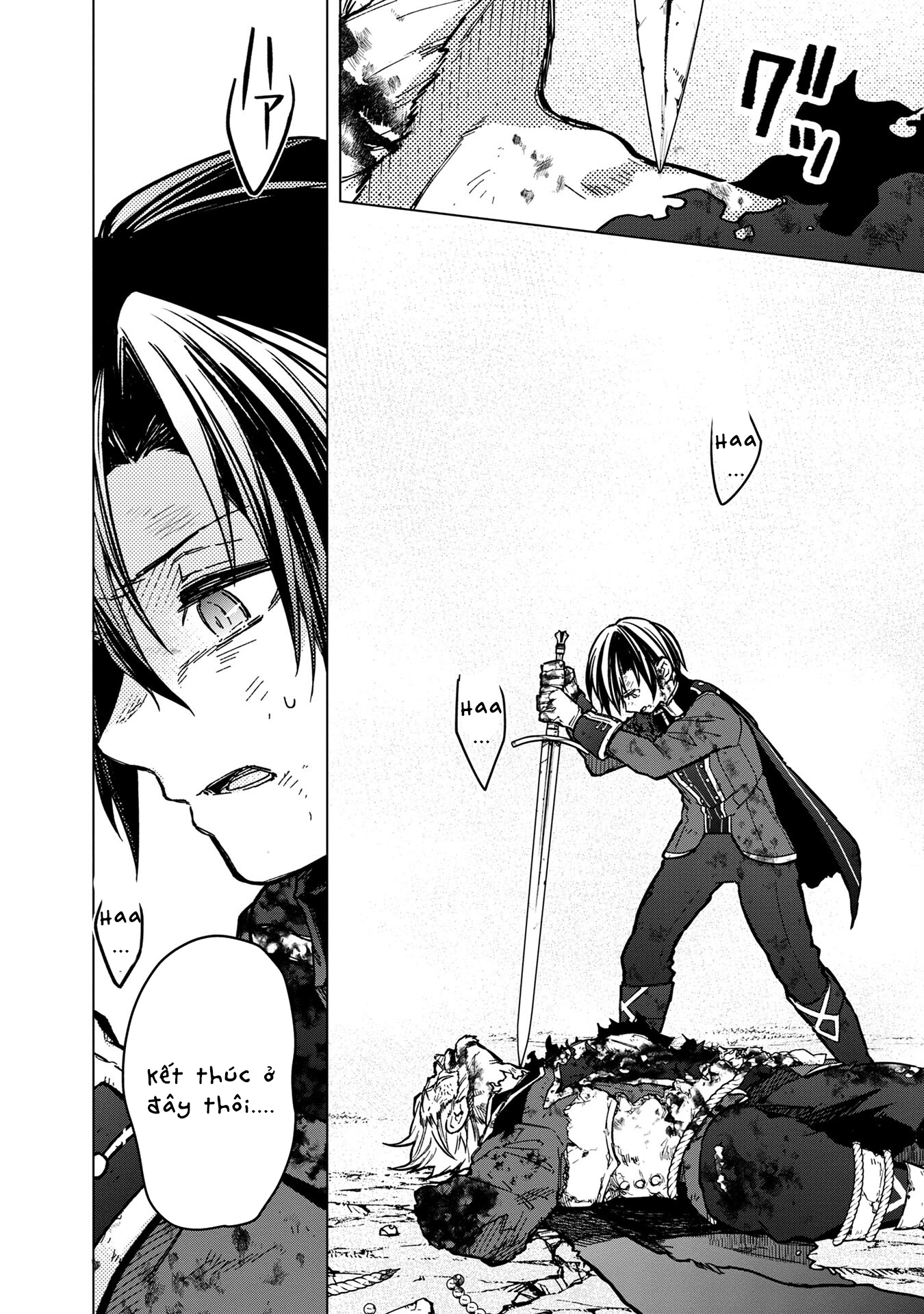 My Death Show No Sign Of Ending. Chap 54 - Next Chap 55