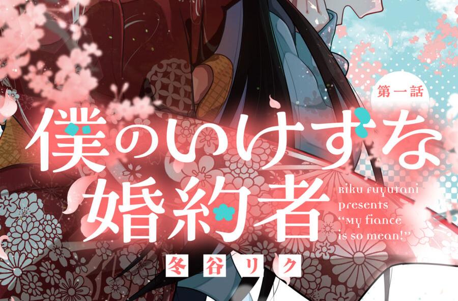 My Fiancée Is So Mean! Chap 3 - Next Chap 4