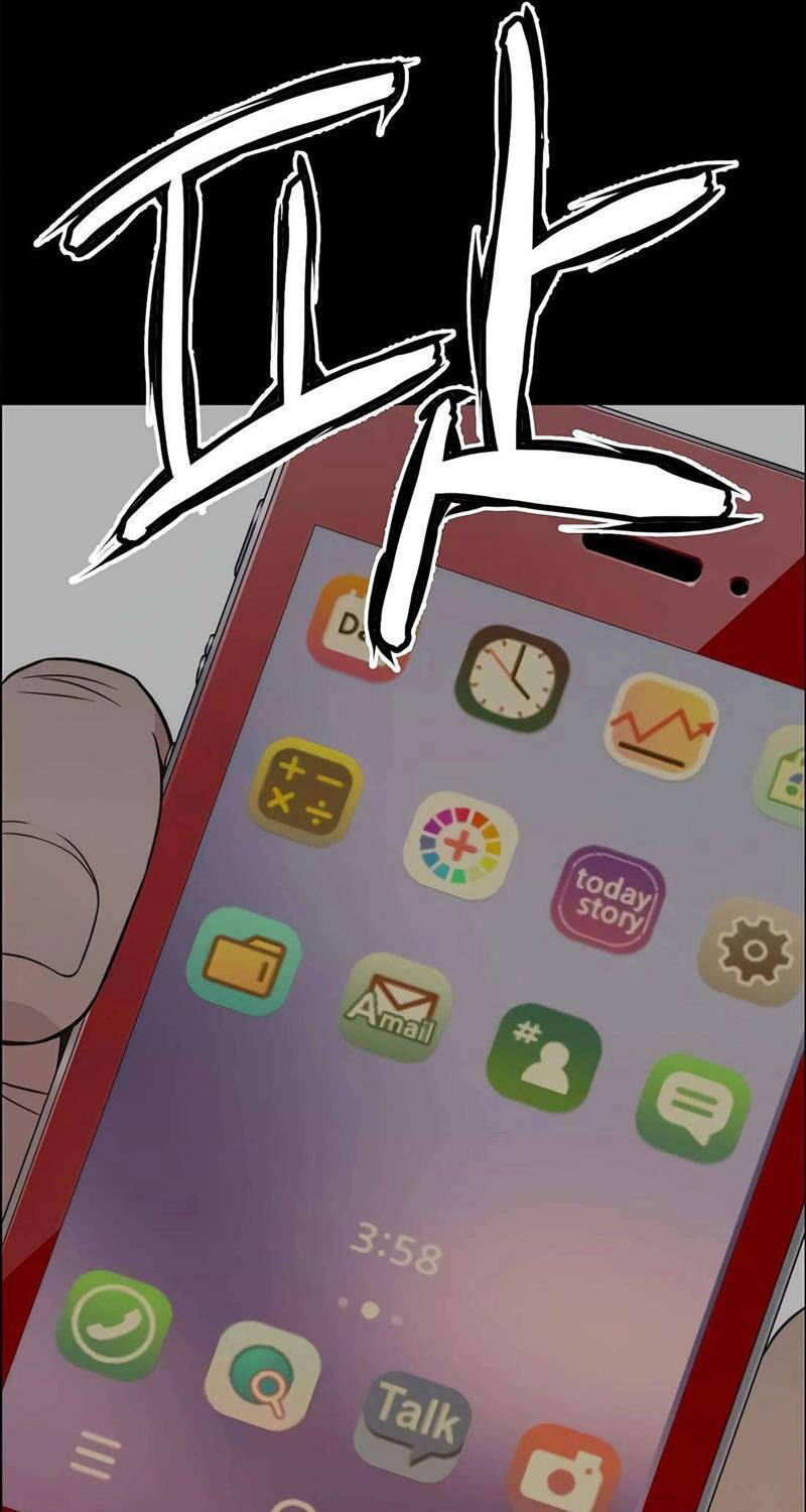 Người Đàn Ông Thực Thụ Chap 195 - Next Chap 196