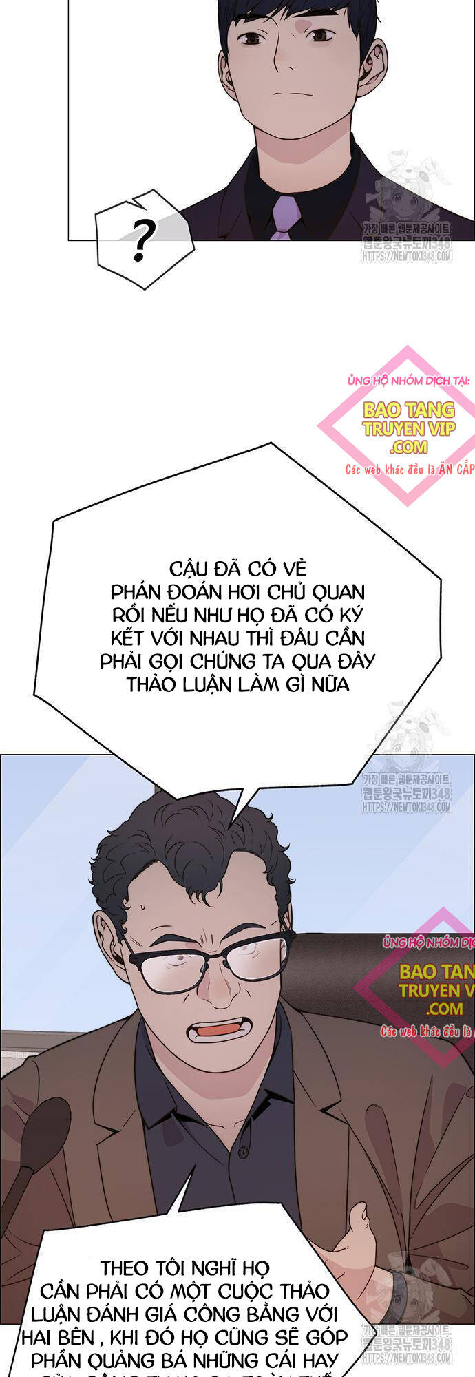 Người Đàn Ông Thực Thụ Chap 202 - Next Chap 203